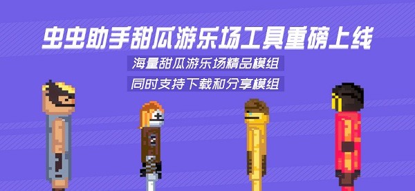 十大外围买球平台官方版冰火启示录手游官方下载